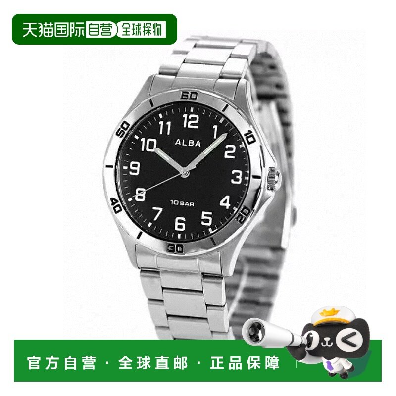 日本直邮Seiko Alba 男士手表石英 AQPK410 SEIKO ALBA