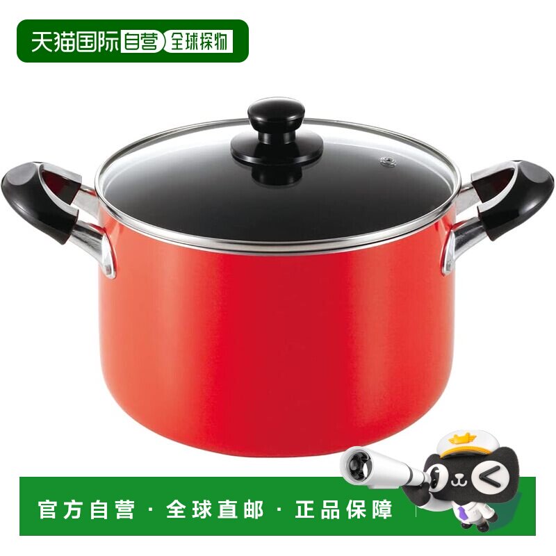 日本直邮Pearl Metal珍珠金属 深型汤锅 带盖22cm煤气灶用 红