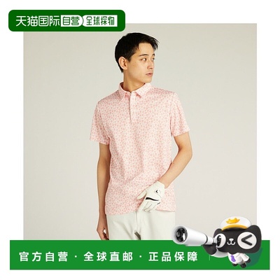日本直邮 SB 男士高尔夫 Botanical AOP 半袖 polo 衫速干彪马