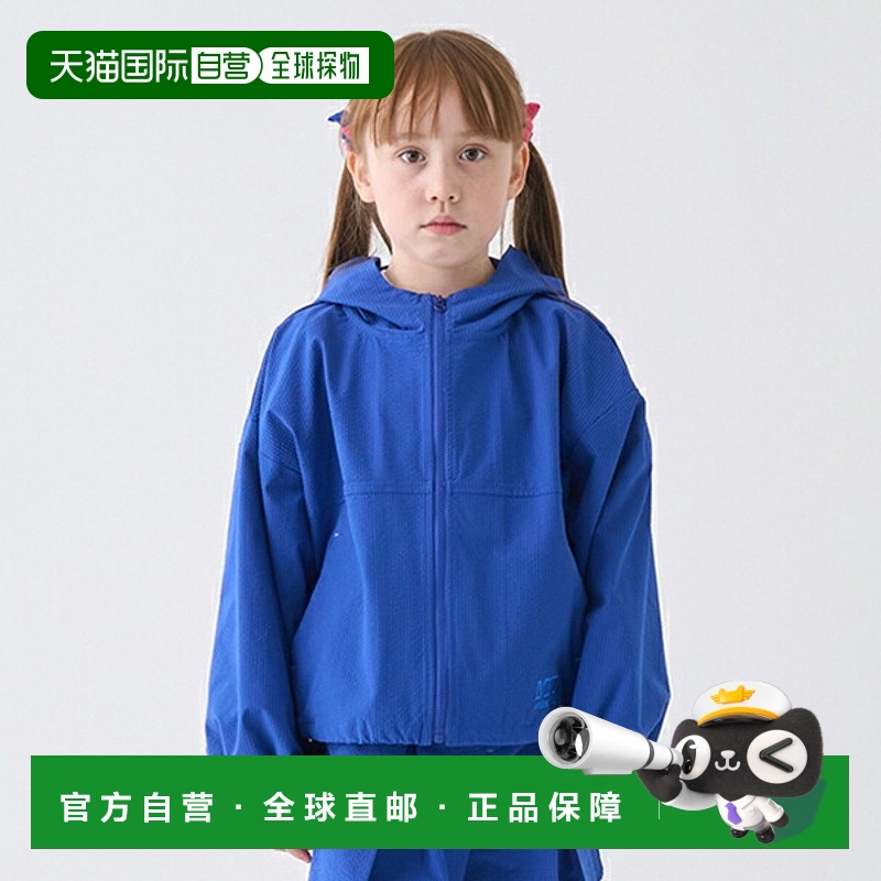 日本直邮MINIMAL 足球前开式派克大衣新款儿童运动防风春秋夹克