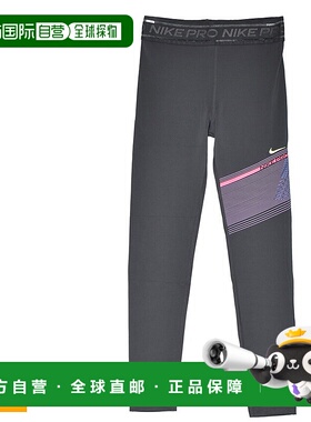 日本直邮耐克紧身裤 NIKE NP Dry-FIT TGHT SPORT PACK 儿童款 NP
