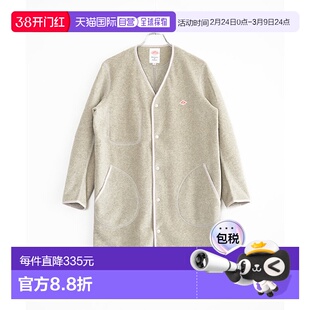 日本直邮DANTON 无领大衣 女士外套 [JD-8992]