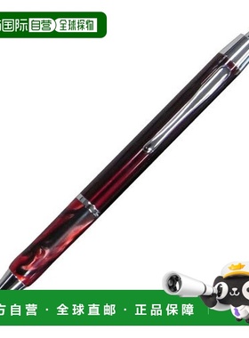 【日本直邮】Ohto乐多 油性圆珠笔American taste AT-5R219 红色