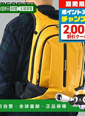 日本直邮Samsonite男女士背包品牌：Samsonite Eco Diver背包双肩