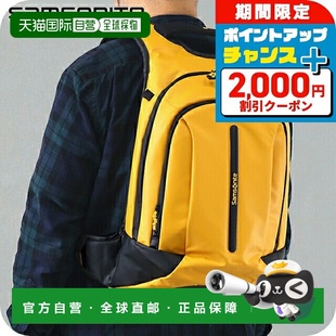 日本直邮Samsonite男女士背包品牌：Samsonite Diver背包双肩 Eco