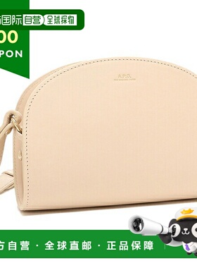 日本直邮A.P.C. 单肩包半月迷你包米色女士 F61392 PXAWV AAH