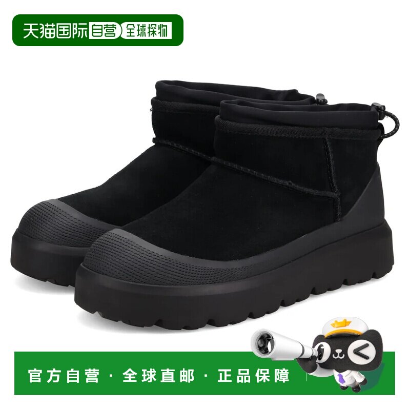 日本直邮UGG 短靴 Ultra Mini Weather Hybrid 男女款 防水 防寒