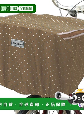 【日本直邮】MARUTO 篮子盖 常规前篮子 米色 D-4FMT