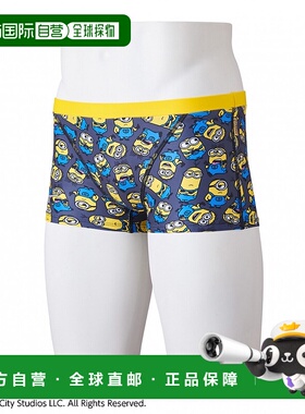 日本直邮【日本直邮】Mizuno美津浓儿童泳衣N2MBA49509