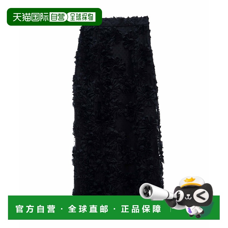 1h可退 日本直邮31 Sons de mode 女士花卉刺绣点点薄纱紧身裙 00