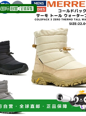 日本直邮MERRELL COLDPACK 3 ZERO THERMO TALL WATERPROOF ColdP