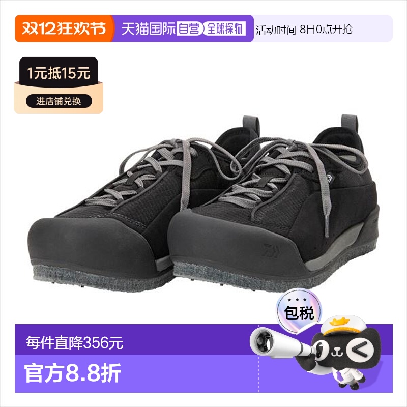 日本直邮Daiwa DS-1600TG TG Rock Shore 鞋低帮 TG 尖刺毡黑色 2