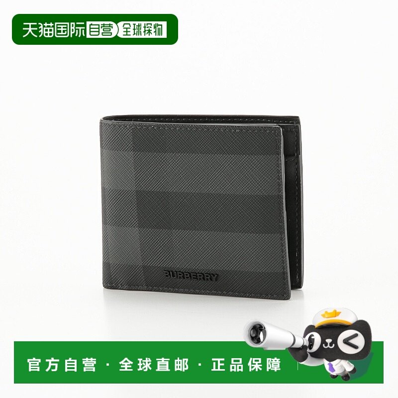 日本直邮Burberry International 双折钱包 炭灰色 格纹 带零钱袋,箱包皮具/热销女包/男包,钱包,淘宝优惠券,粉丝福利购,淘宝优惠卷