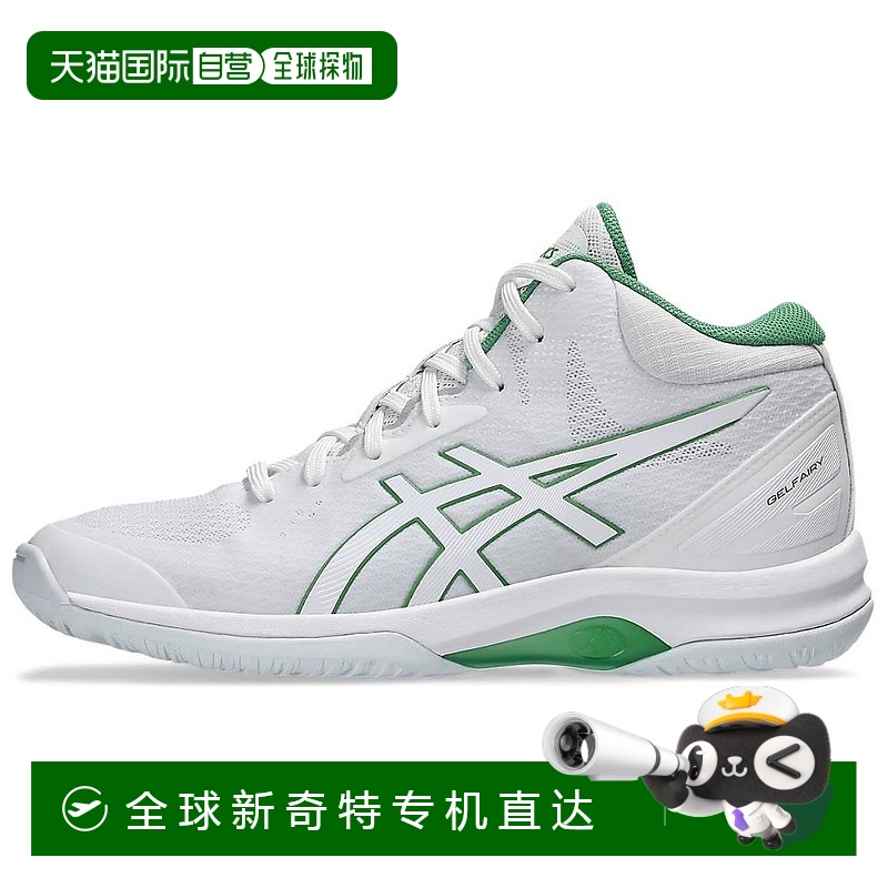 日本直邮Asics LADY GELFAIRY 9 柔软舒适 防滑耐磨 中帮 篮球鞋
