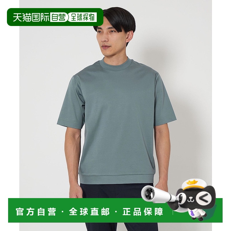 1h可退 日本直邮green label relaxing男士接触冷感抗菌短袖T恤 3
