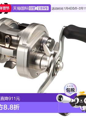 日本直邮Daiwa 26寸 Ryoga SV 100PL 左手摇式路亚卷线器