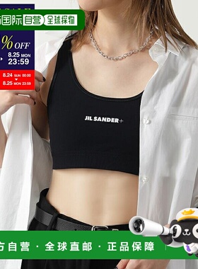日本直邮 JIL SANDER+ 运动文胸 J40NC0002 J20031 女式背心无袖