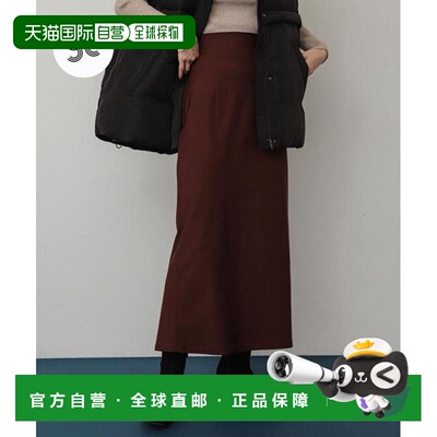 1h可退 日本直邮官方授权 SENSE OF PLACE 「部分色」「TALL尺码/