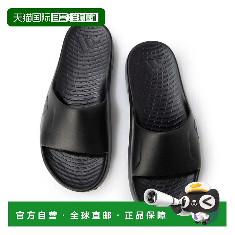 日本直邮Adidas/阿迪达斯LIGHTSHIFT SLIDES舒适一字拖鞋男女同款 - 实物图