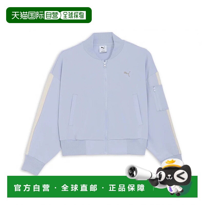 日本直邮PUMA-棕褐色女士长袖夹克夹克TRN边缘针织夹克527017运动