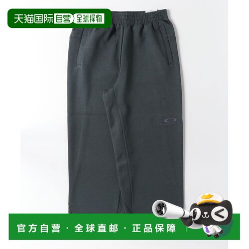 1h可退 日本直邮OAKLEY 男装 新复古抓绒长裤2.7 OAK FOA409384RE