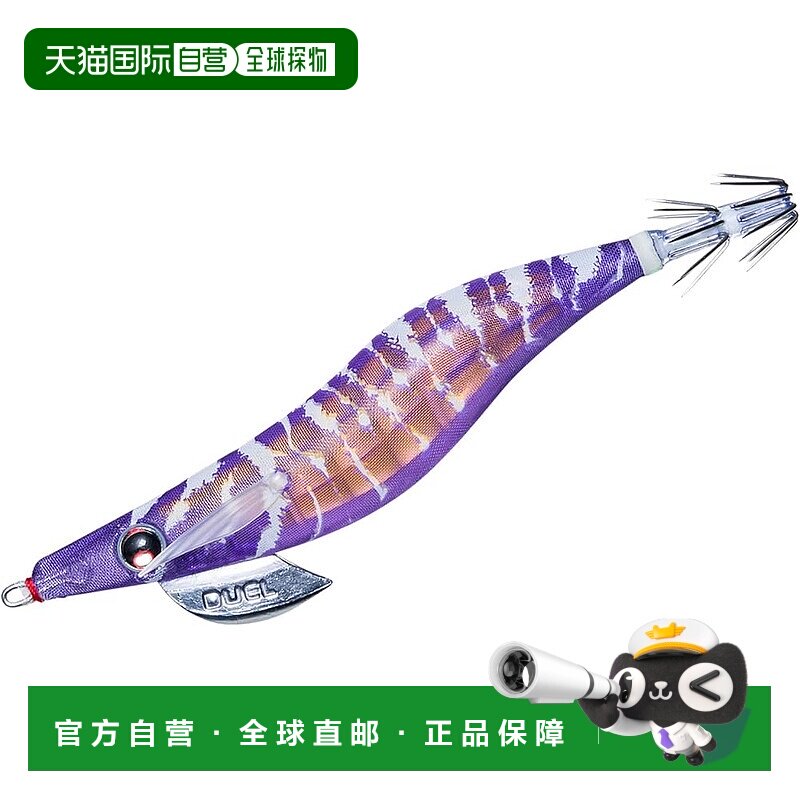 【日本直邮】DUEL 鱿鱼饵 LQ（透明镜片织物包裹） [Eging 渔具、