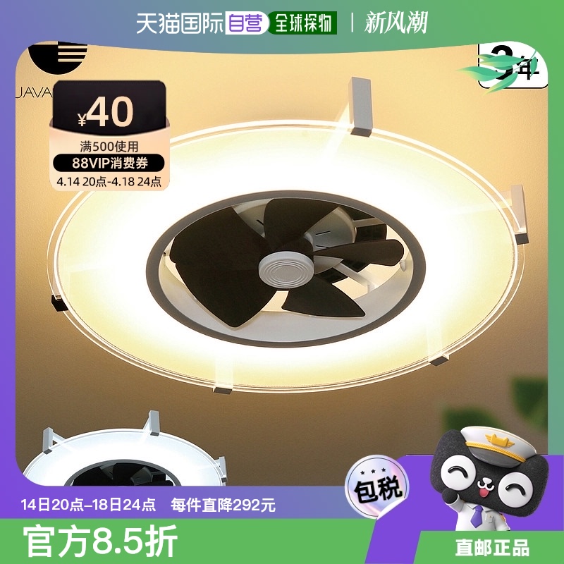 N/A ۥ磻(WH) ձֱJAVALO ELF  LED ƾ߼ 6-10 1336.79Ԫ(88VIP 95)