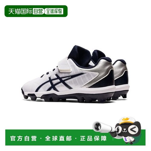 日本直邮ASICS-星耀S 2 尖钉亚瑟士