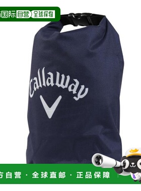 日本直邮CALLAWAY 高尔夫冰袋 C25298121-1120（男士款、女士款）