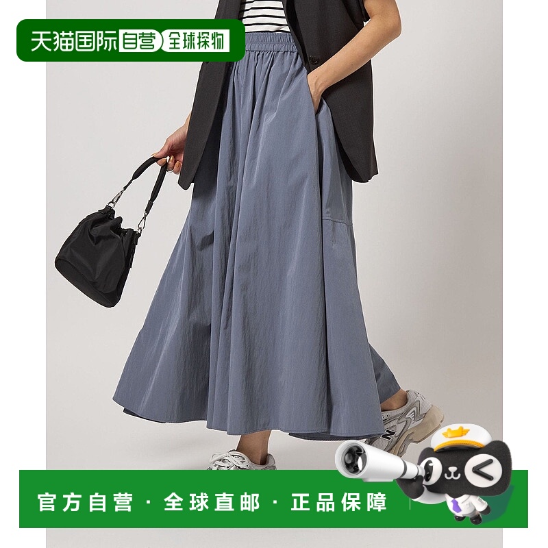 日本直邮UNITED ARROWS green label relaxing 无品牌