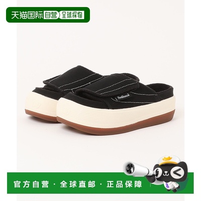 1h可退 日本直邮NORTHWAVE ESPRESSO 男女同款滑雪后休闲滑板鞋 6