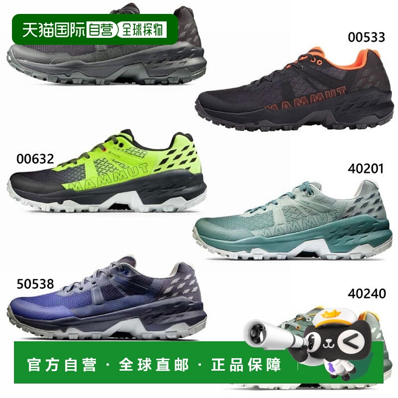 日本直邮Mammut男士Seltig 2低帮 Gore-Tex Sertig II Low GTX 3
