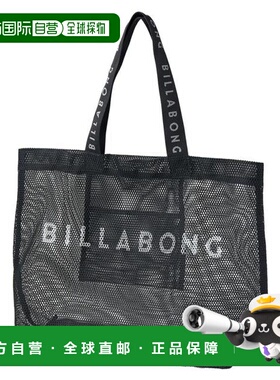 日本直邮BILLABONG 男士女士通用网眼托特包 BF01A904 黑色