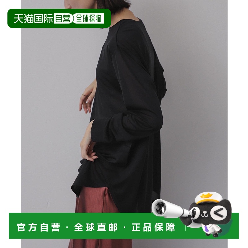 日本直邮SENSE OF PLACE 女士圆尾轻薄宽松上衣 AA4621S029