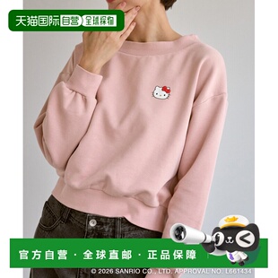 1h可退 日本直邮ROPE' PICNIC 若佩尼 ×Hello Kitty女士船领加绒