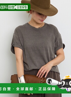 1h可退 日本直邮Deuxieme Classe女士宽松版型染色T恤 2507050081