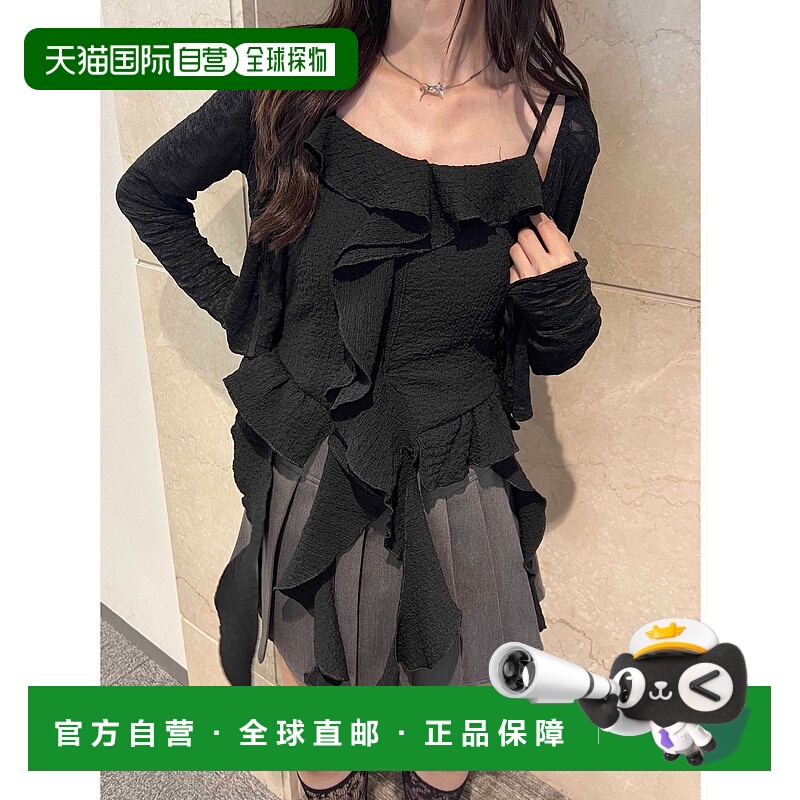 1h可退 日本直邮PHILLY 女装 荷叶边设计性感吊带背心 PWC25SS209