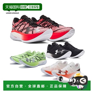 日本直邮UNDER ARMOR UA Flow Velociti Elite2 UA FLOW Velociti