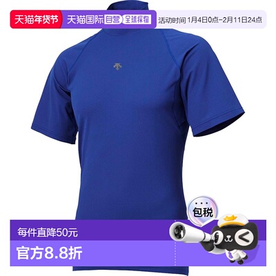 【日本直邮】迪桑特棒球内衣 高领短袖打底衫 DB5SUD11M 蓝色