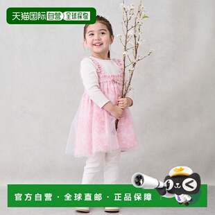 日本直邮Petit Main 花卉薄纱连衣裙套装