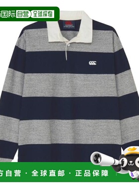 日本直邮Canterbury 4英寸条纹长袖橄榄球运动衫 RA425155