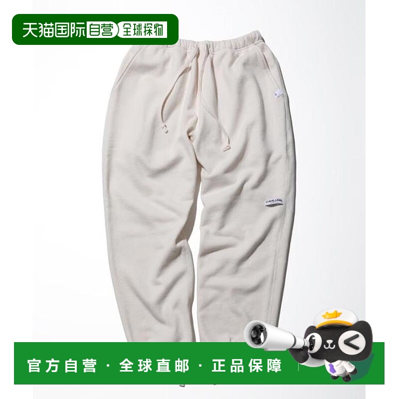 1h可退 日本直邮CAHLUMN男士羊毛棉质后环织运动长裤 易穿脱设计