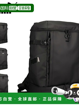 日本直邮PUMA Helios 背包40升男女通用大容量轻便防水适合上学A4