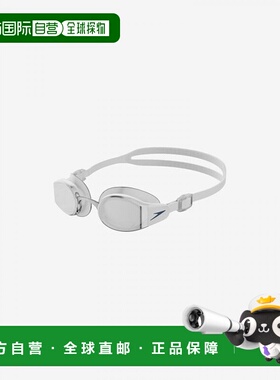 日本直邮Speedo Mariner Pro Mirror 男女泳镜 水下眼镜 SE02302-