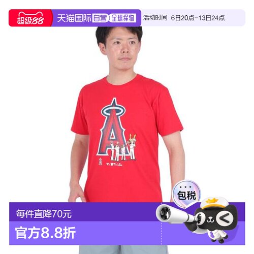 日本直邮MLB 洛杉矶天使队帽徽半袖T恤 [ML01-23SS0041] 红色