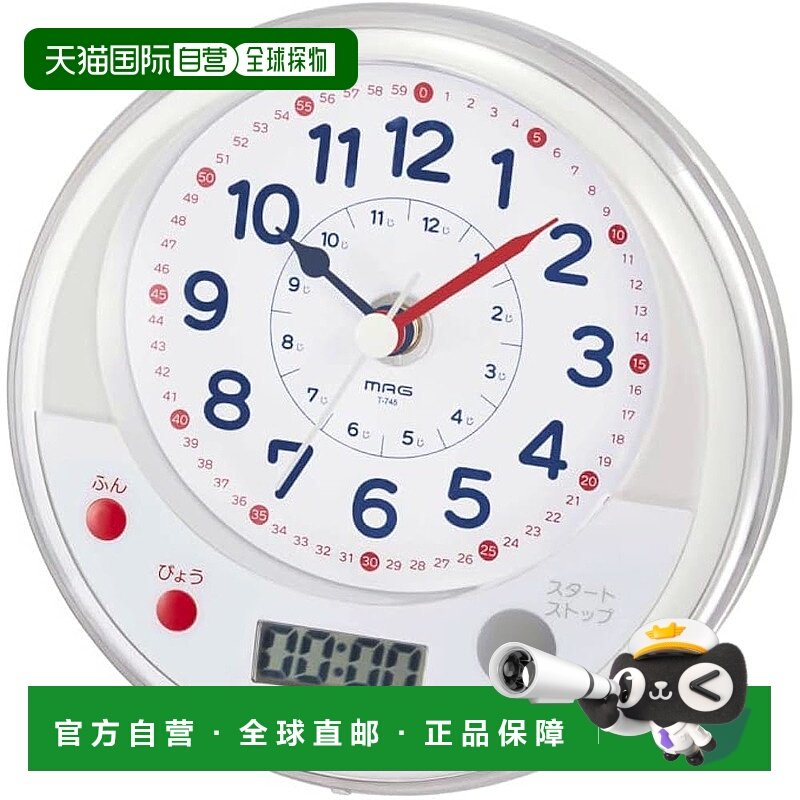 【日本直邮】MAG（饰品）座钟 指针式防水带计时器白色T-745WH-Z,手表,欧美腕表,淘宝优惠券,粉丝福利购,淘宝优惠卷