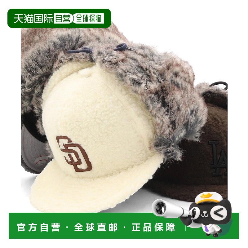 1h可退 日本直邮NEW ERA 男女同款 59FIFTY Dog Ear 立体狗耳帽檐