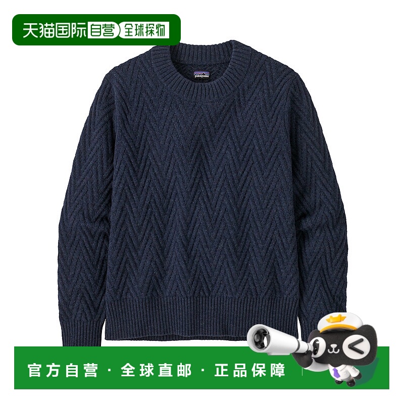 日潮跑腿Patagonia 富哥尼亚 女式再生羊毛混纺圆领毛衣