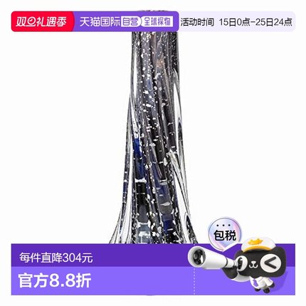 【日本直邮】Aderia阿德利亚 津轻玻璃 花瓶 小花瓶 金彩 黑色 夜