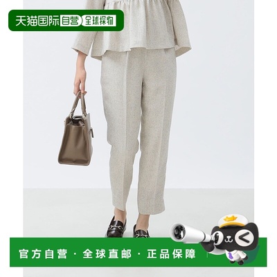 日本直邮【日本直邮】beamsbeams女款休闲裤93-23-0633-268 女裤